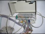 Кроссовая коробка Центртелекома для подключения по технологии FTTH